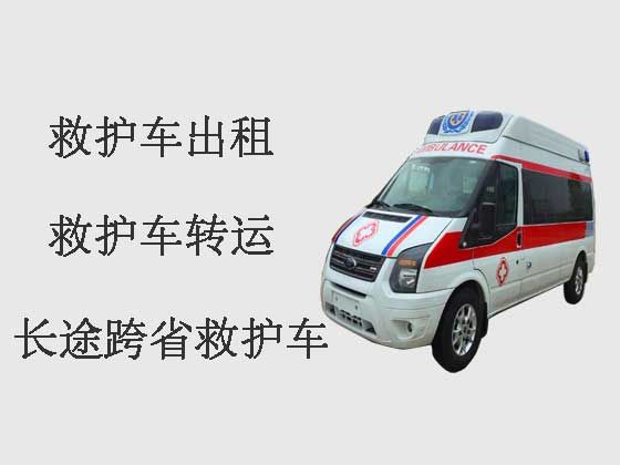 宁波救护车出租转院